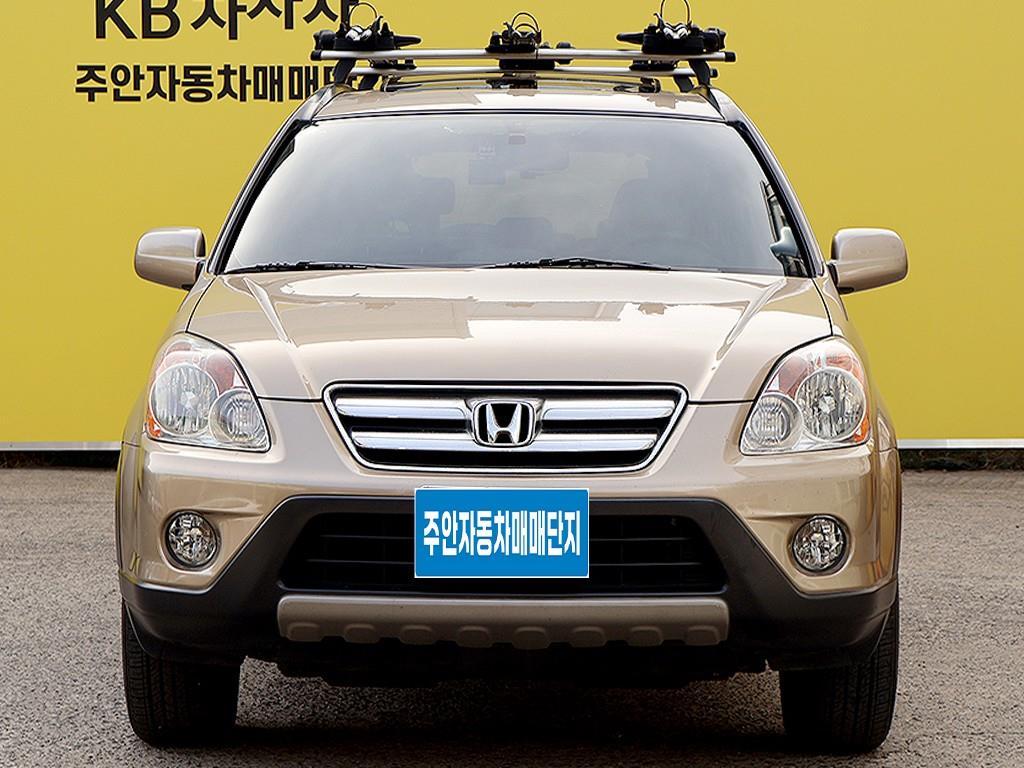 Honda CR-V 2005 Gold color - Importación desde Corea - HF Imports Iquique - Foto 1