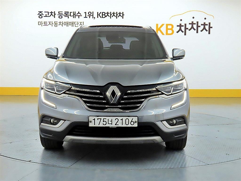 SAMSUNG QM6 2017 - Importación desde Corea - HF Imports Iquique - Foto 1