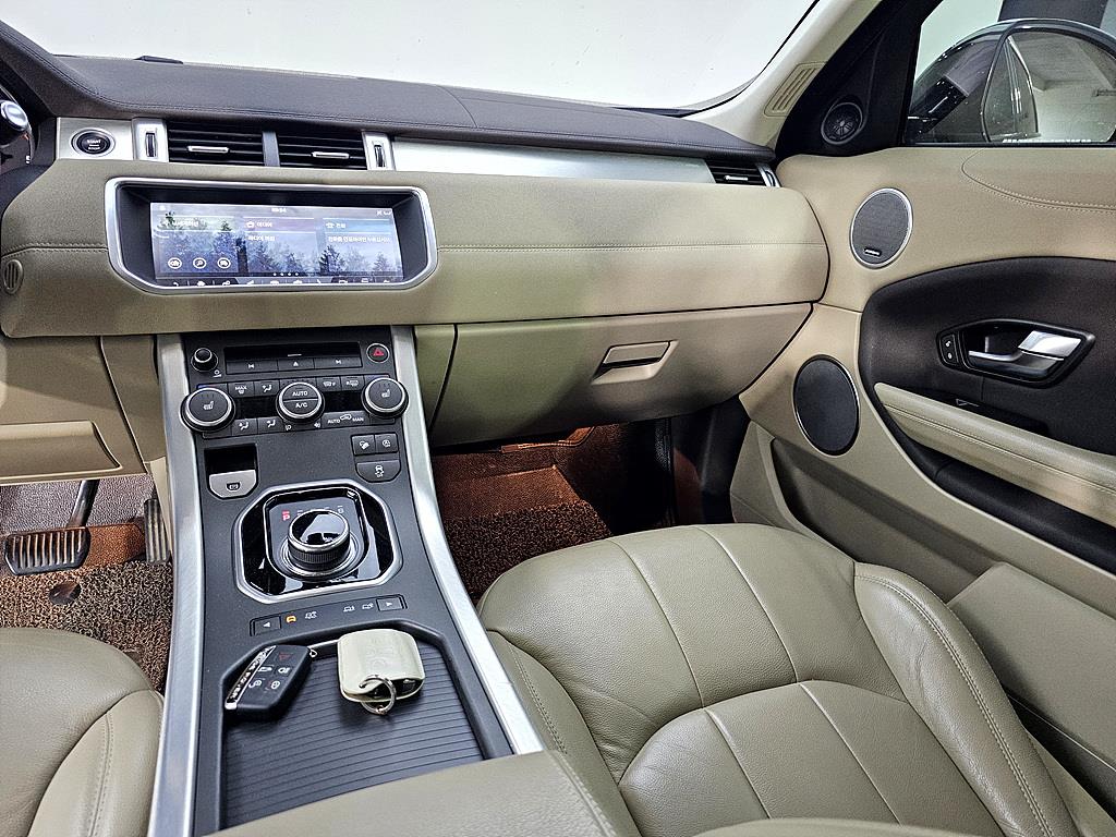 Land Rover Range Rover Bike - Vista 9