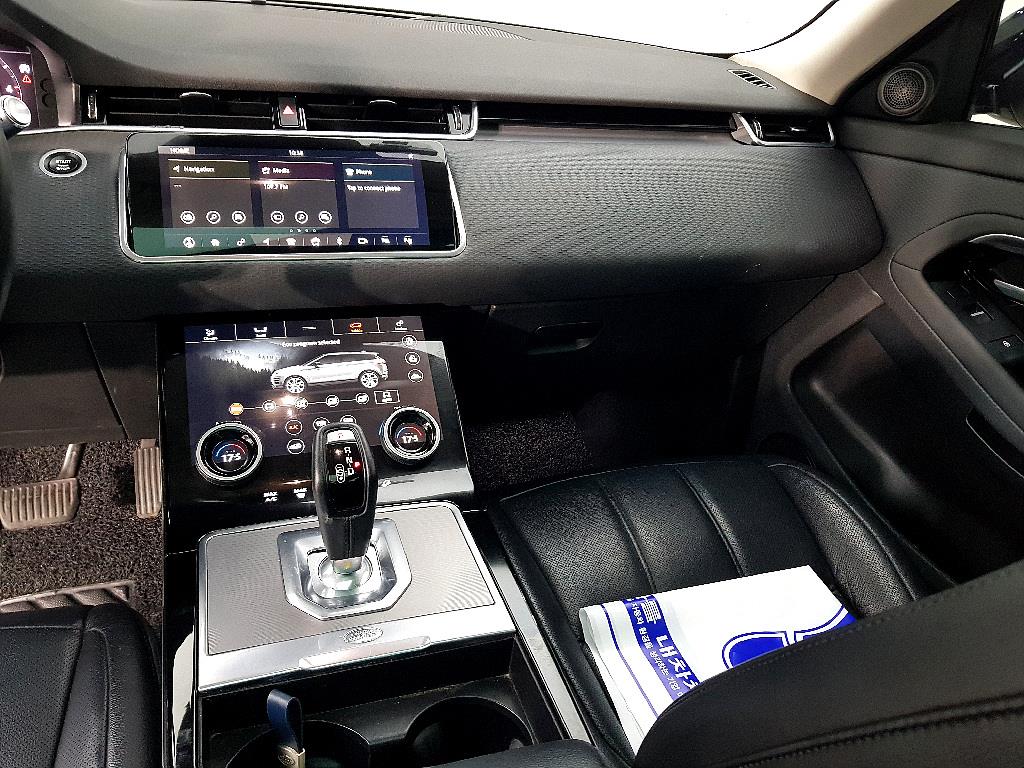Land Rover Range Rover Bike - Vista 10