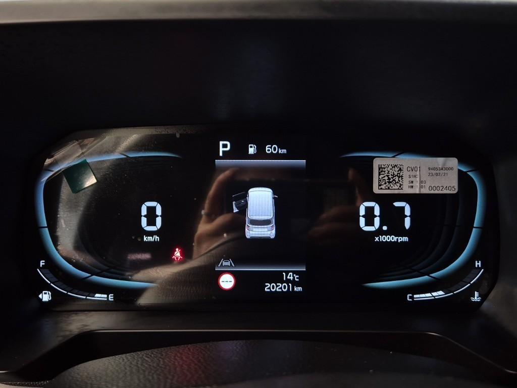 KIA Ray - Vista 6