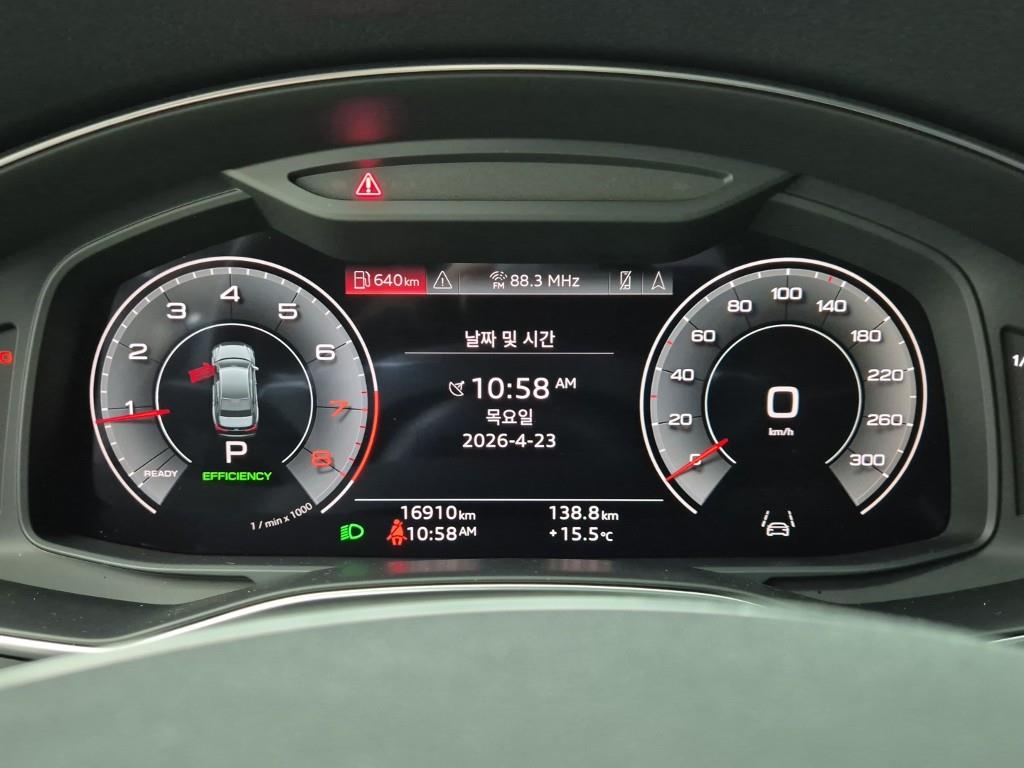 Audi A6 - Vista 7