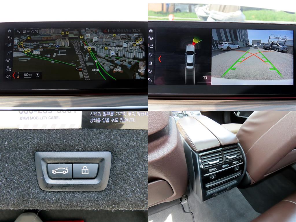 BMW 5 Series 2018 Blanco - Importación desde Corea - HF Imports Iquique - Foto 18