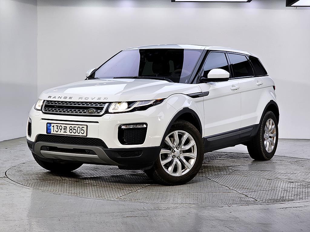 Land Rover Range Rover Bike 2018 Blanco - Importación desde Corea - HF Imports Iquique - Foto 1