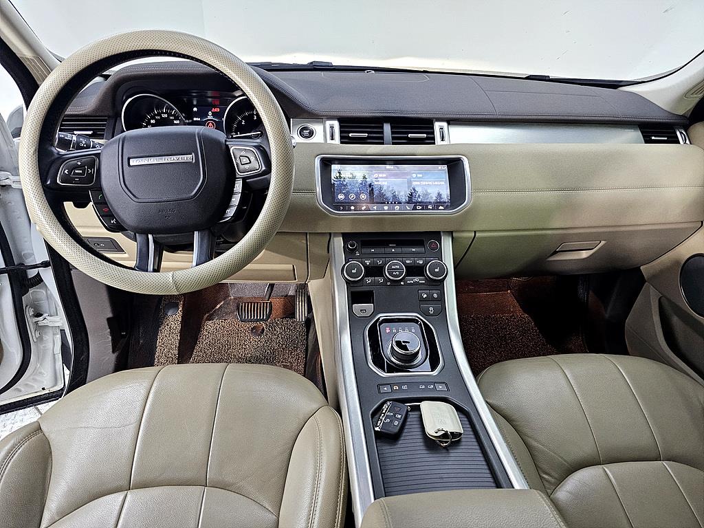 Land Rover Range Rover Bike - Vista 5