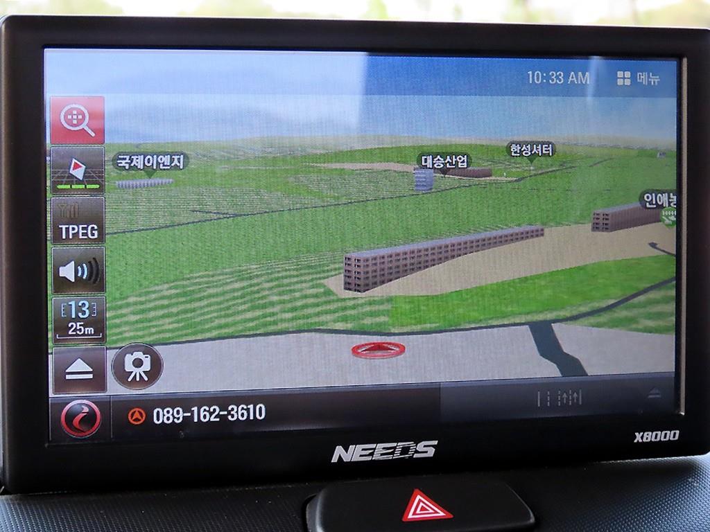 KIA Ray 2016 - Importación desde Corea - HF Imports Iquique - Foto 14