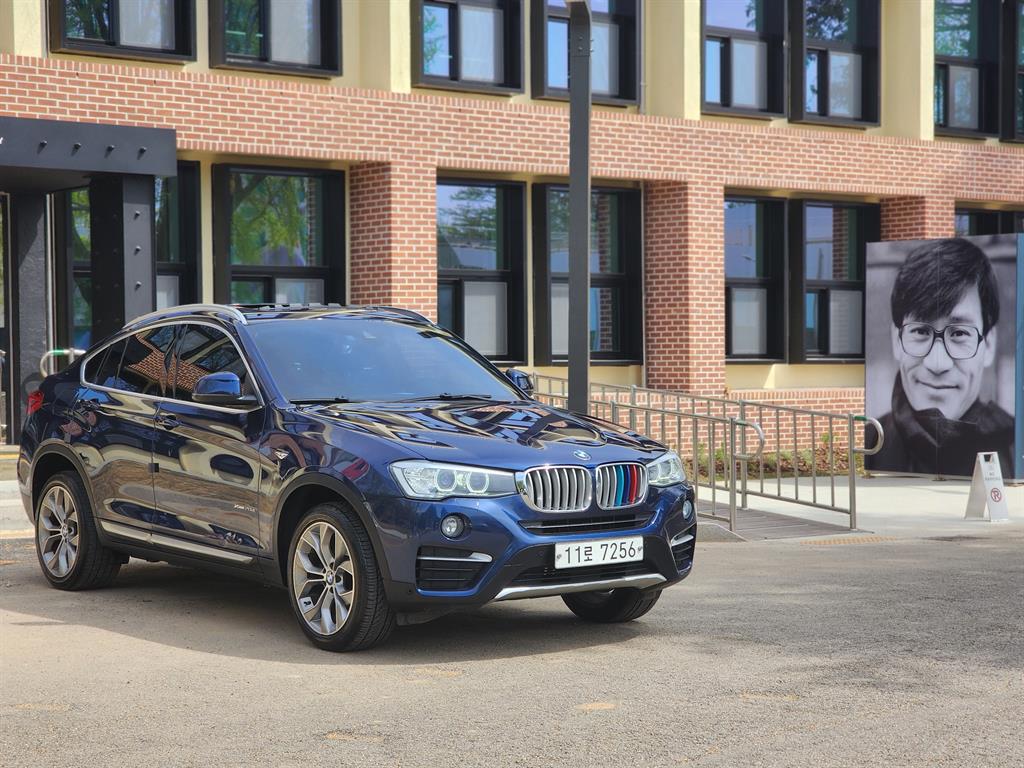 BMW X4 2015 Azul - Importación desde Corea - HF Imports Iquique - Foto 20