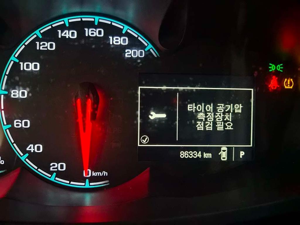 Chevrolet Spark - Vista 9