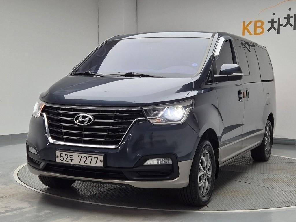 HYUNDAI Starex 2018 Gris - Importación desde Corea - HF Imports Iquique - Foto 1
