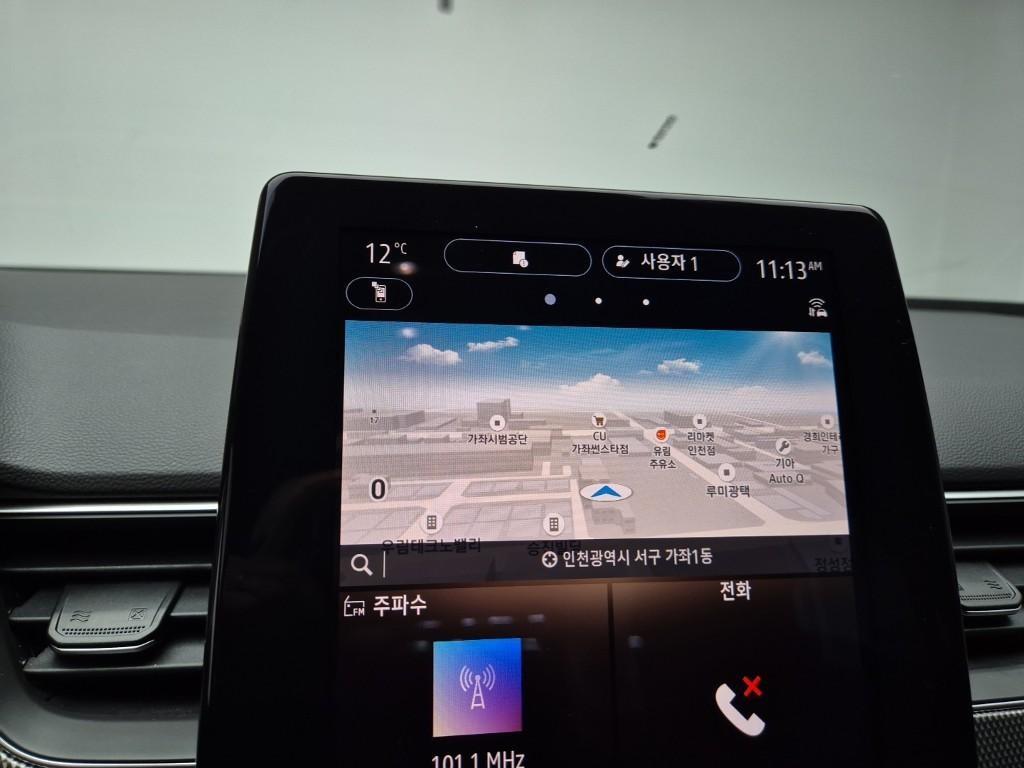 SAMSUNG Arkana - Vista 11