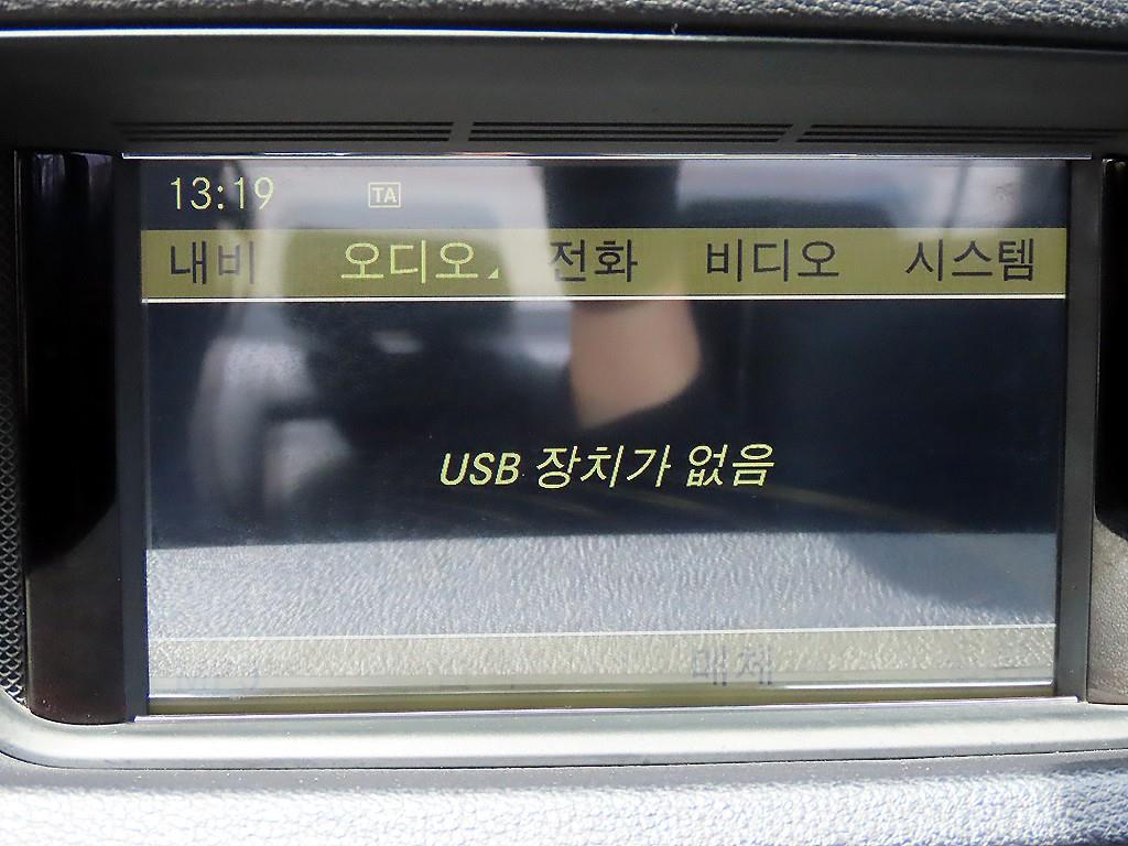 Mercedes Benz E class 2012 Gris - Importación desde Corea - HF Imports Iquique - Foto 14