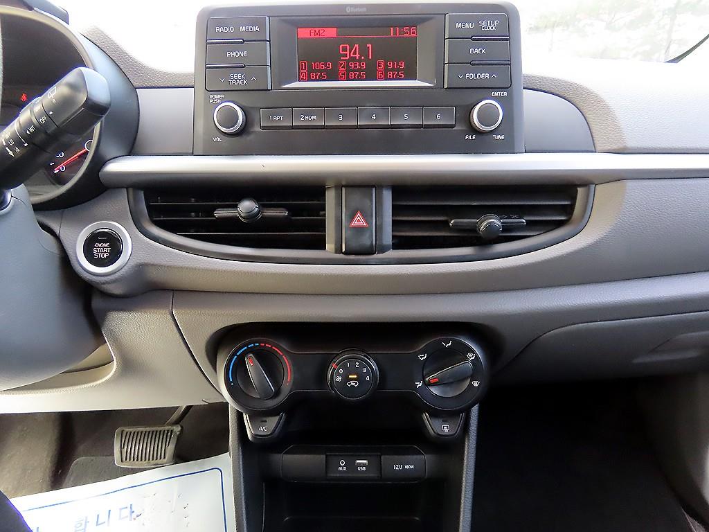 KIA Morning 2018 - Importación desde Corea - HF Imports Iquique - Foto 13