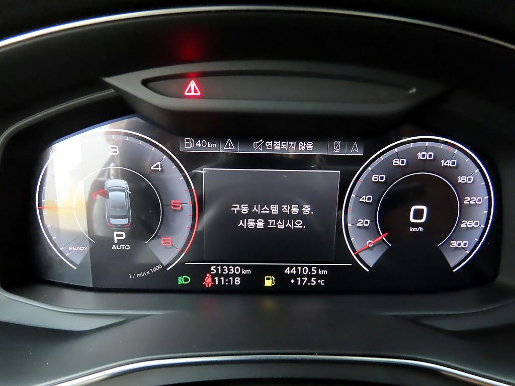Audi A6 - Vista 8