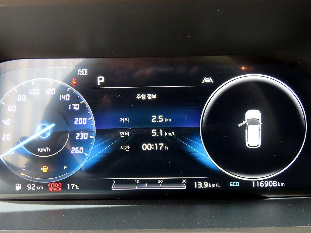 KIA Sorento - Vista 9