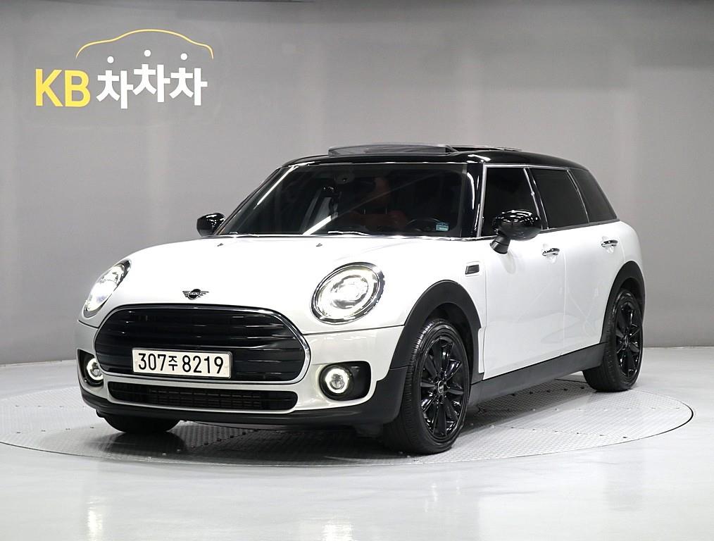 Mini Clubman 2021 Gris - Importación desde Corea - HF Imports Iquique - Foto 1