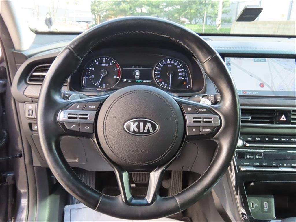 KIA K7 2020 Gris - Importación desde Corea - HF Imports Iquique - Foto 10