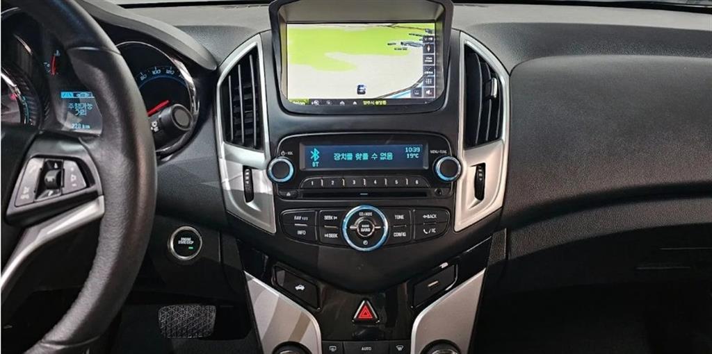 Chevrolet Cruise 2016 Gris - Importación desde Corea - HF Imports Iquique - Foto 14