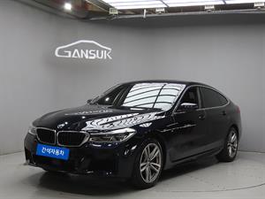 BMW Gran Turismo - Vista 4