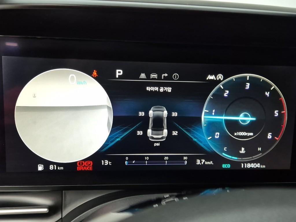 KIA Carnival - Vista 6