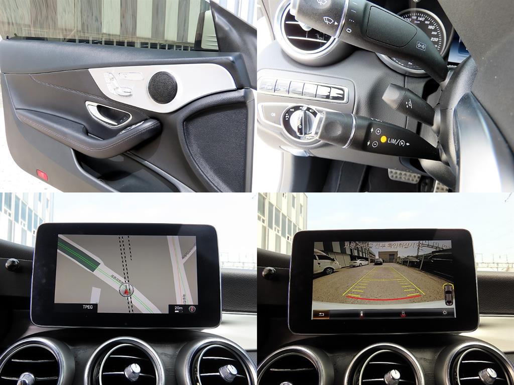 Mercedes Benz C Class 2016 Blanco - Importación desde Corea - HF Imports Iquique - Foto 16