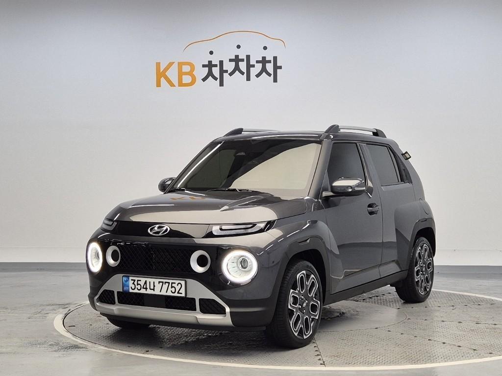 HYUNDAI Casper 2023 Gris - Importación desde Corea - HF Imports Iquique - Foto 1