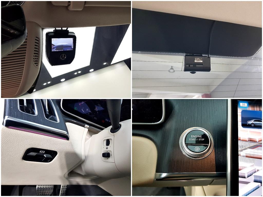Mercedes Benz S Class - Vista 12