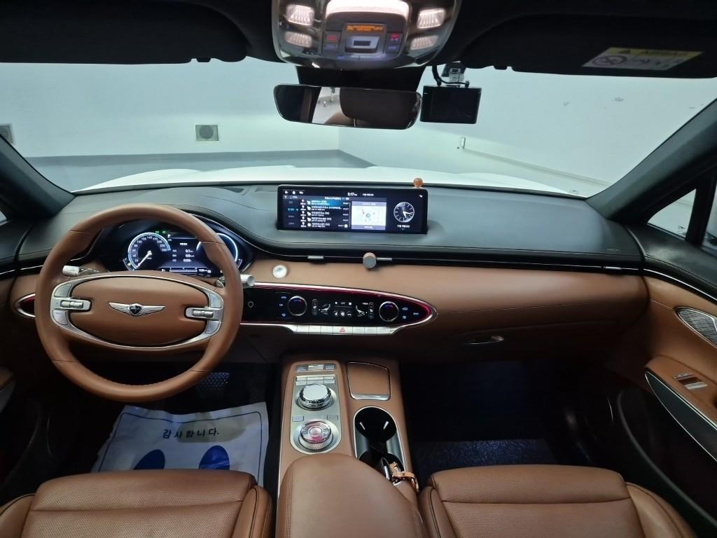 Genesis GV70 - Vista 7