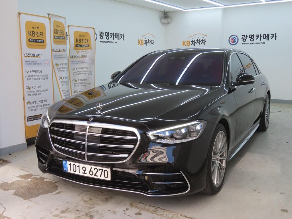 Mercedes Benz S Class - Vista 2
