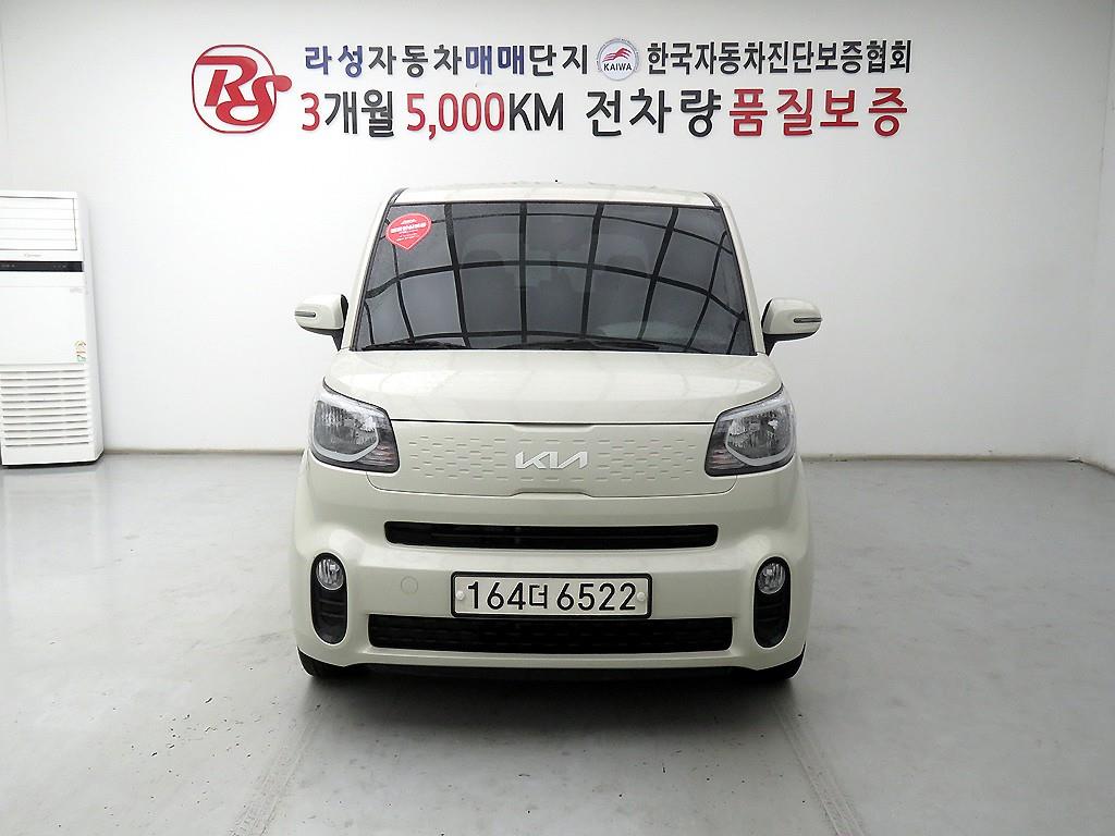 KIA Ray 2022 Blanco - Importación desde Corea - HF Imports Iquique - Foto 1