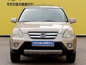 Honda CR-V - Vista 2