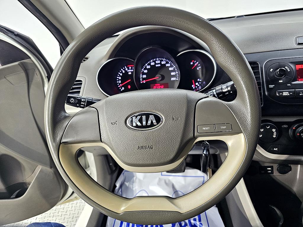 KIA Morning 2016 Blanco - Importación desde Corea - HF Imports Iquique - Foto 16