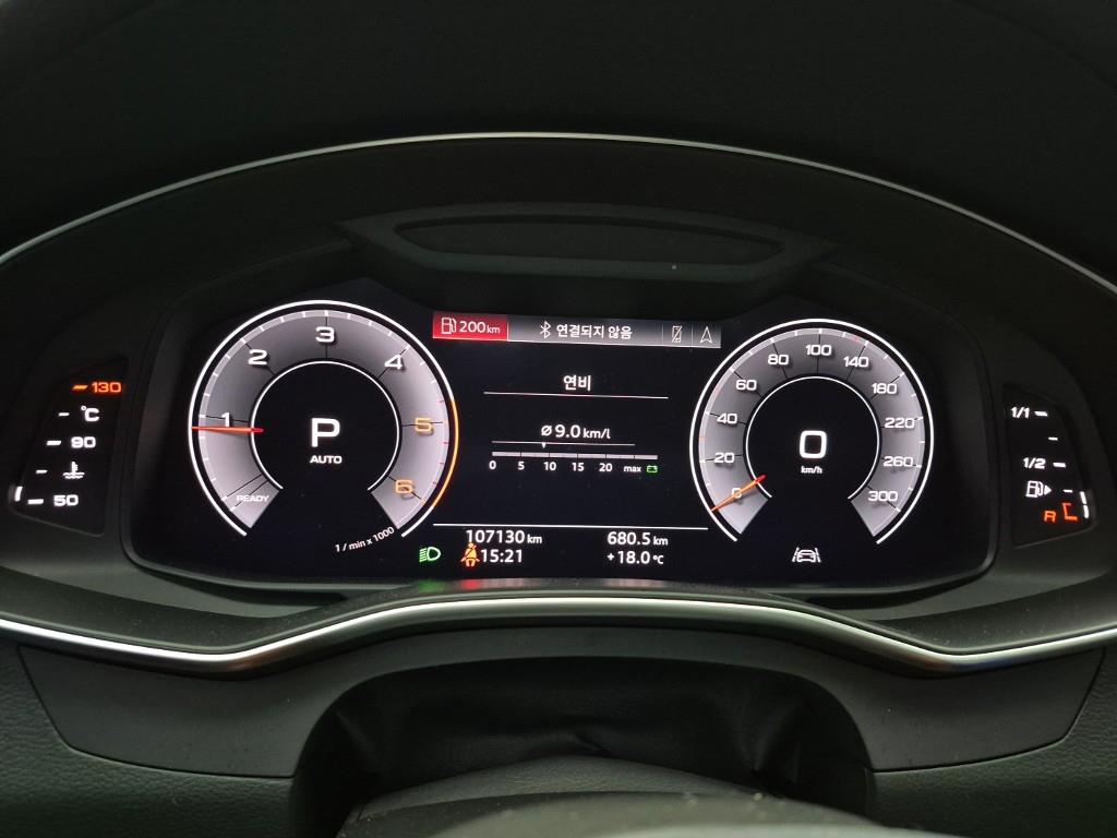 Audi A6 - Vista 7