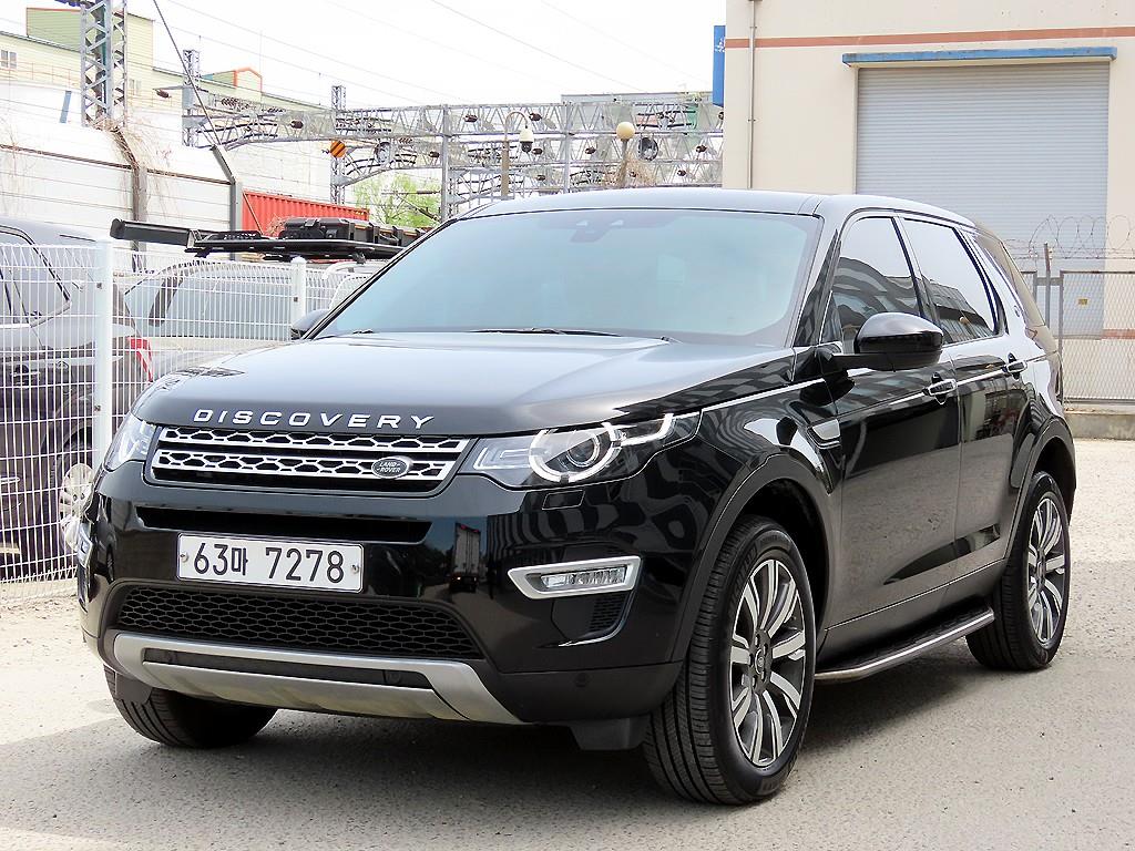 Land Rover Discovery Sports - Vista 2