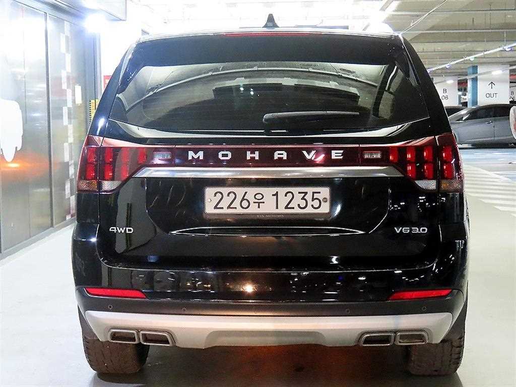 KIA Mohave - Vista 5