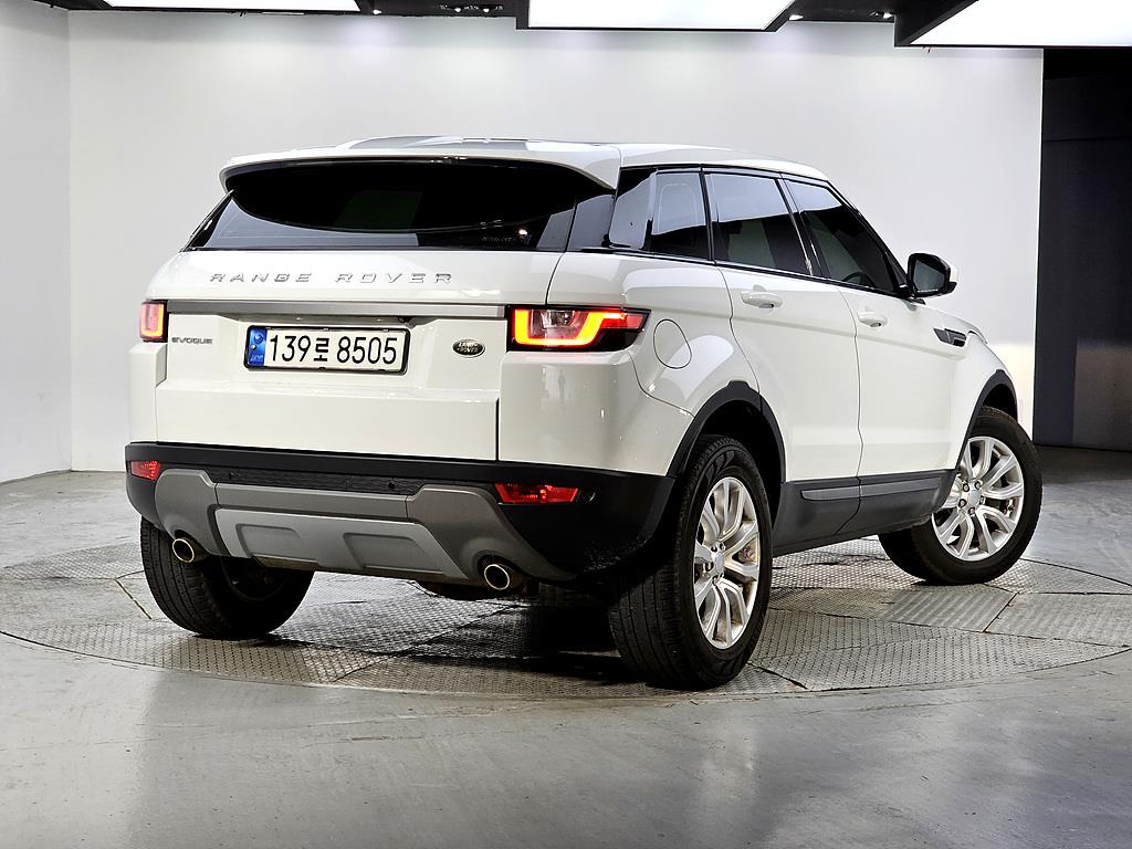 Land Rover Range Rover Bike - Vista 4
