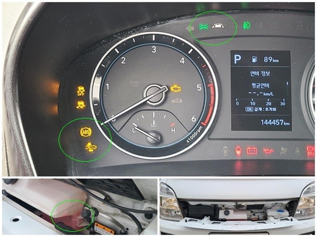 Small Truck Top_Powergate (Trans/Wide) 2020 Blanco - Importación desde Corea - HF Imports Iquique - Foto 19