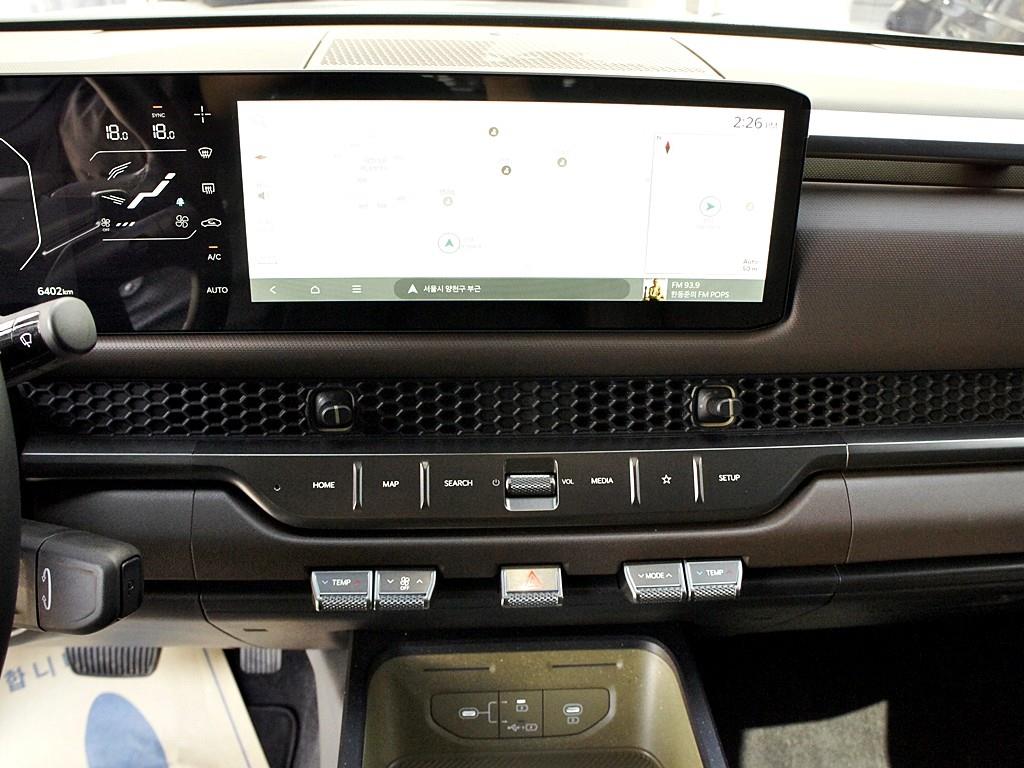 KIA Tasman 2026 Verde - Importación desde Corea - HF Imports Iquique - Foto 10