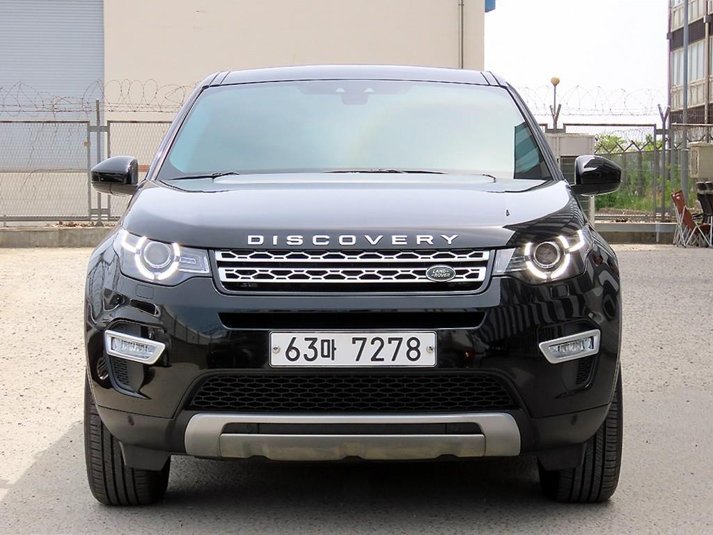 Land Rover Discovery Sports 2018 Negro - Importación desde Corea - HF Imports Iquique - Foto 1