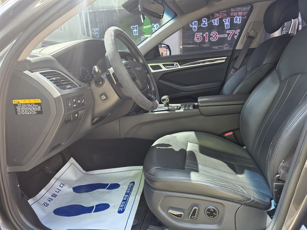 Genesis G80 2020 Gris - Importación desde Corea - HF Imports Iquique - Foto 14