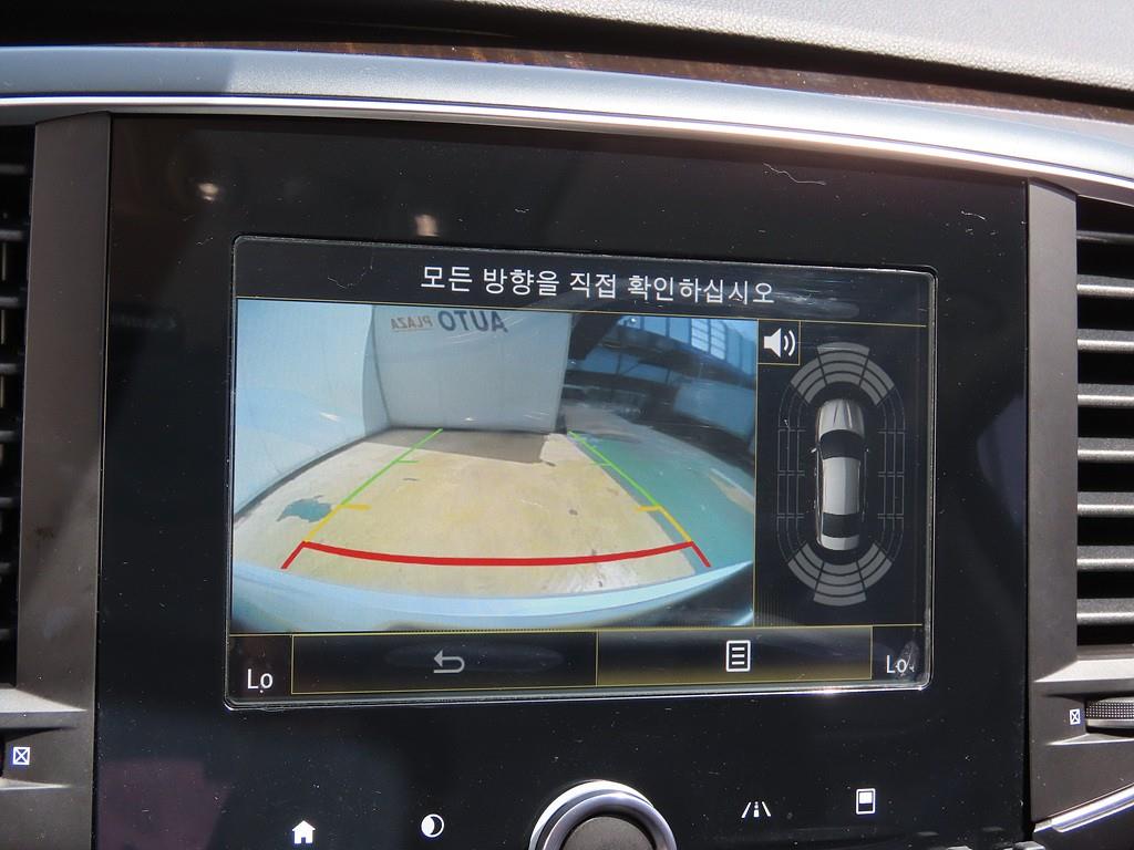 SAMSUNG SM6 - Vista 11