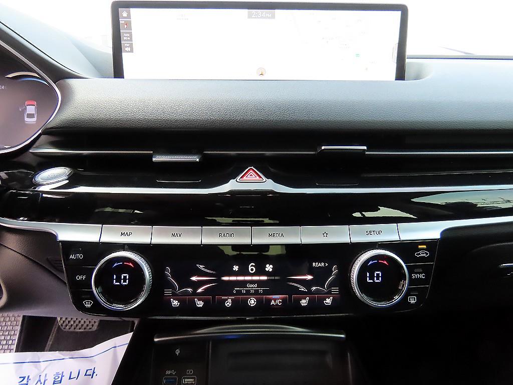 Genesis G80 2022 - Importación desde Corea - HF Imports Iquique - Foto 14