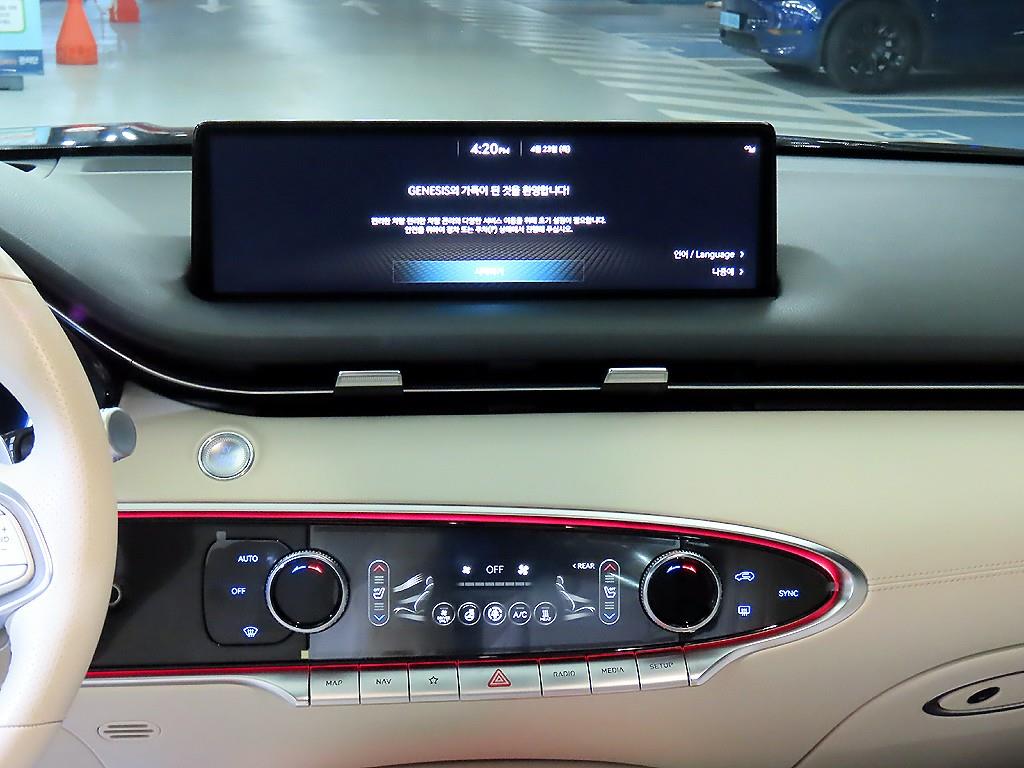 Genesis GV70 - Vista 11