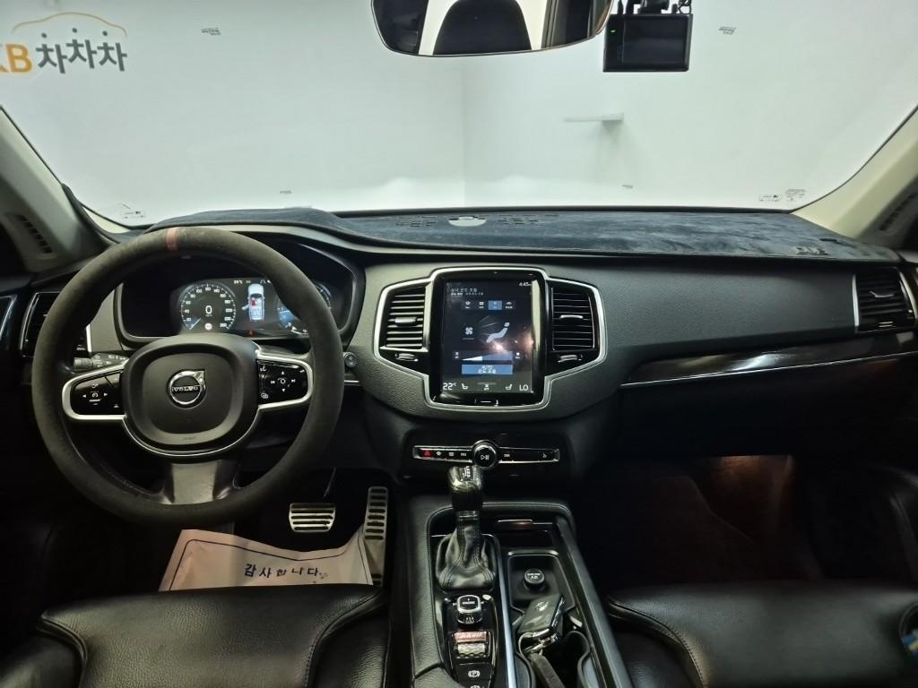 Volvo XC90 - Vista 7