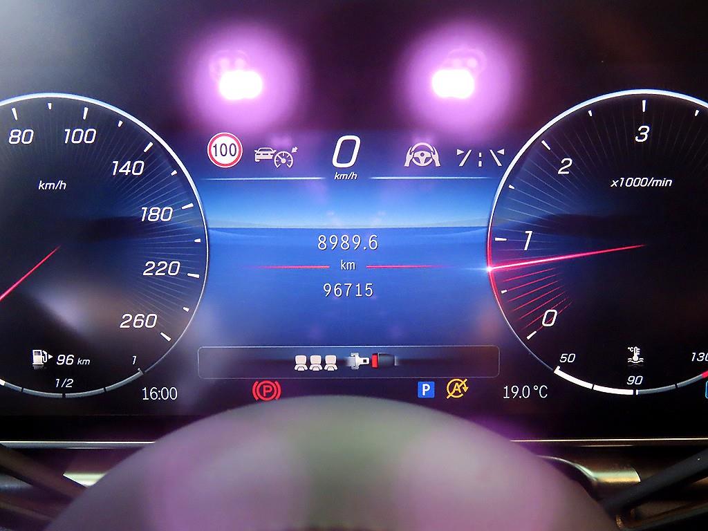 Mercedes Benz S Class - Vista 9