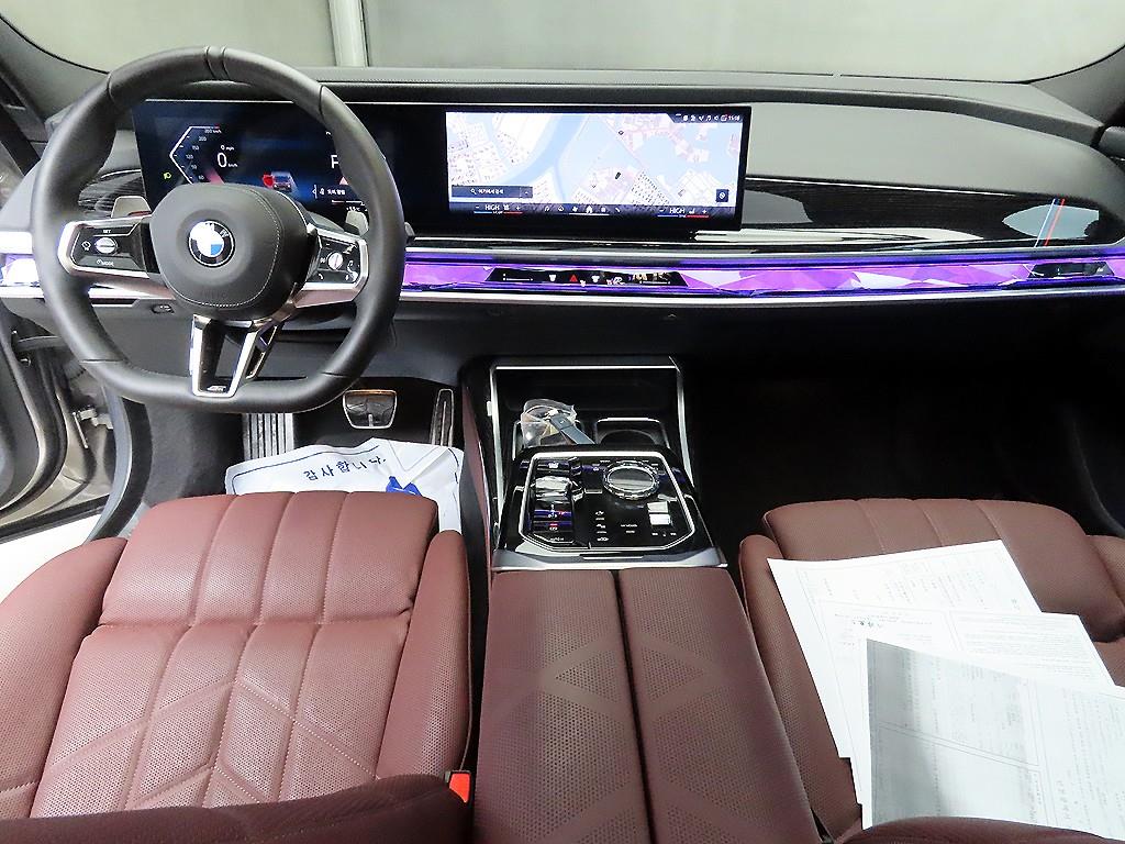 BMW 7 Series - Vista 7
