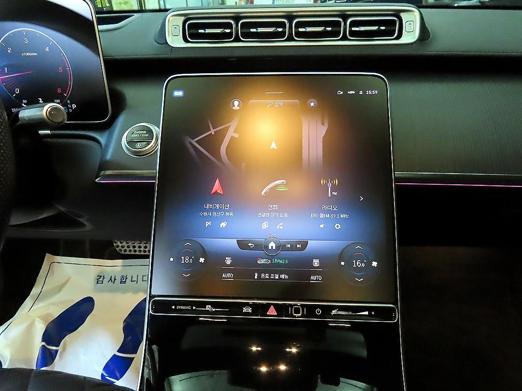 Mercedes Benz S Class - Vista 11