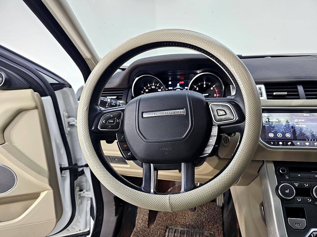 Land Rover Range Rover Bike - Vista 11