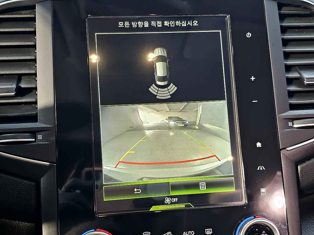 SAMSUNG SM6 2019 Blanco - Importación desde Corea - HF Imports Iquique - Foto 15