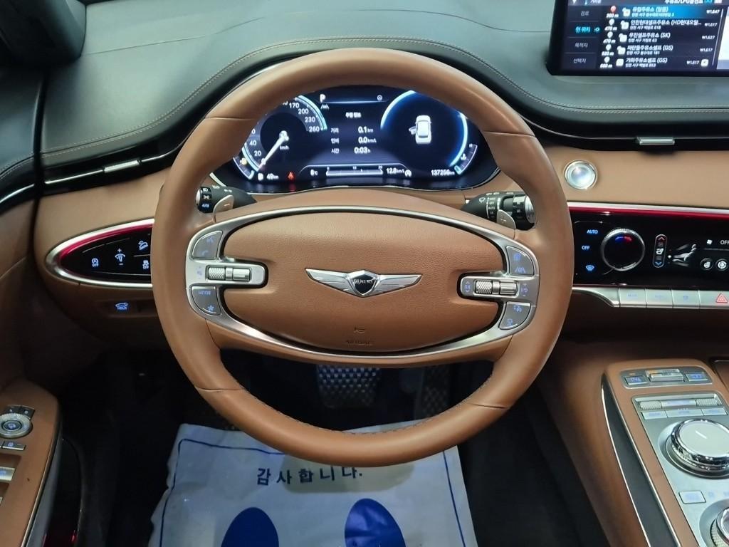 Genesis GV70 - Vista 9