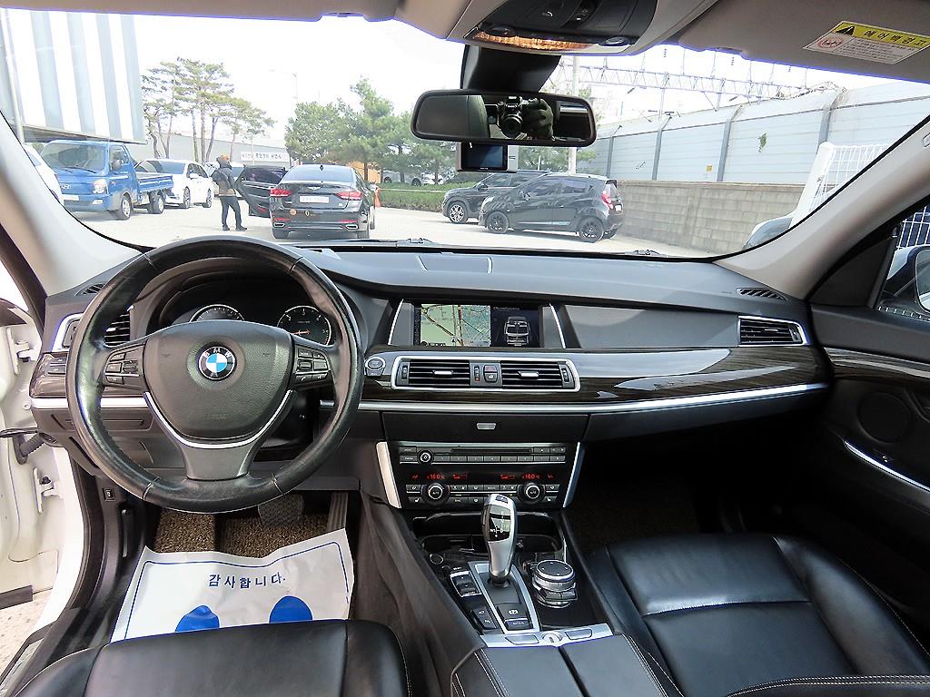 BMW Gran Turismo - Vista 7